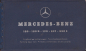 Preview: Mercedes-Benz Zweifarbige Lackierungen Musterbuch ca. 1958