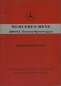 Preview: Mercedes-Benz 300 SL Roadster Bedienungsanleitung 1960