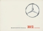 Preview: Mercedes-Benz 300 SL Prospekt 4.1961