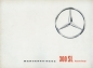 Preview: Mercedes-Benz 300 SL Prospekt 7.1962