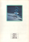 Preview: Mercedes-Benz 250C 280C 280CE Prospekt 9.1972