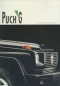 Preview: Mercedes / Puch G Prospekt-Mappe 1990