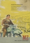 Preview: MZ Programm 1957