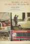 Preview: Opel Programm 1965