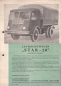 Preview: Polnischer Lkw Star 20 Prospekt 1953