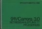 Preview: Porsche 911 / Carrera 3.0 Bedienungsanleitung 1977