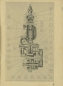 Preview: Sachs Motor 74 ccm owner`s manual 10.1931