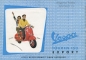 Preview: Vespa 150 ccm scooter brochure ca. 1957