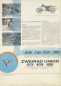 Preview: Victoria 155 Test ca. 1961