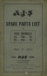 Preview: AJS T5 TB6 T6 T8 TB8 T9 Ersatzteilliste 1932
