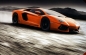 Preview: Lamborghini Aventador brochure 2011