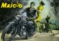Preview: Maico M 125 150 Prospekt 1950