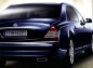 Preview: Maybach 62 / 62 S Prospekt 2010