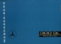 Preview: Mercedes-Benz 300 SL Roadster Prospekt 1958