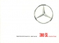 Preview: Mercedes-Benz 300 SL Prospekt 1959