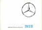 Preview: Mercedes-Benz 220S/SE Prospekt 1965