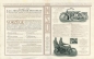 Preview: NSU 2 Zylinder brochure 1915