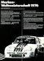Preview: Porsche Motorsport Prospekt 1977