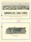 Preview: Simson 8/40 HP brochure ca. 1925