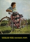 Preview: Vaterland bicycle program 1957