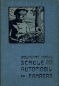 Preview: Wolfgang Vogel Schule des Automobil Fahrens 1902