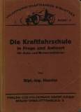 Volckmanns Kraftfahrer Biblothek Bd.4 Kraftfahrschule 1924