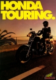 Honda Touring brochure 1985