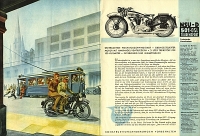 Preview: NSU Motorrad Programm 1935 Preview: NSU Motorrad Programm 1935