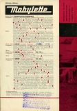 Preview: Mobylette Programm 1960er Jahre Preview: Mobylette Programm 1960er Jahre