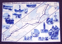 Preview: Zündapp S 500 Prospekt 1932 Preview: Zündapp S 500 Prospekt 1932
