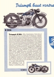 Triumph Programm 1939