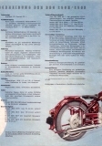 Triumph BDG 250 H brochure 1952