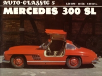 Mercedes-Benz 300 SL brochure 1980s