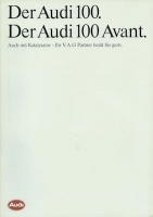 Audi 100 C 3 / Avant Prospekt 7.1985