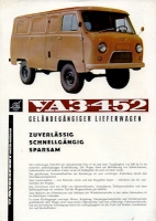 Avtoexport Lkw UAZ-452 lorry brochure 1970s