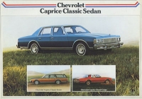 Chevrolet Caprice Classic brochure 1979