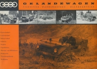 DKW Geländewagen (Munga) brochure ca.1960