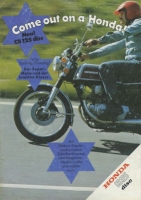 Honda CB 125 brochure ca. 1976