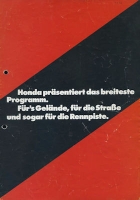 Honda program 1977