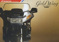 Honda Gold Wing GL 1500 SE brochure 1993