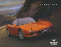 Honda NSX brochure 9.1997