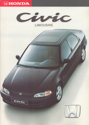 Honda Civic Prospekt 1992