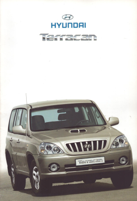Hyundai Terracan Prospekt 8.2003
