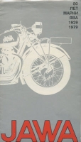 Jawa 50 Jahre Prospekt 1979 rus