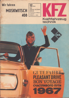 Kraftfahrzeugtechnik KFT 1966 Heft 12