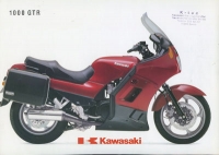 Kawasaki 1000 GTR brochure 10.1993