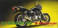 Kawasaki 1a program 1995