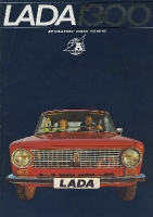 Avtoexport Lada 1300 Prospekt 1974