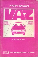 Lada Samara (VAZ 2109) owner`s manual 1980s