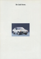 Lada Forma brochure 11.1991